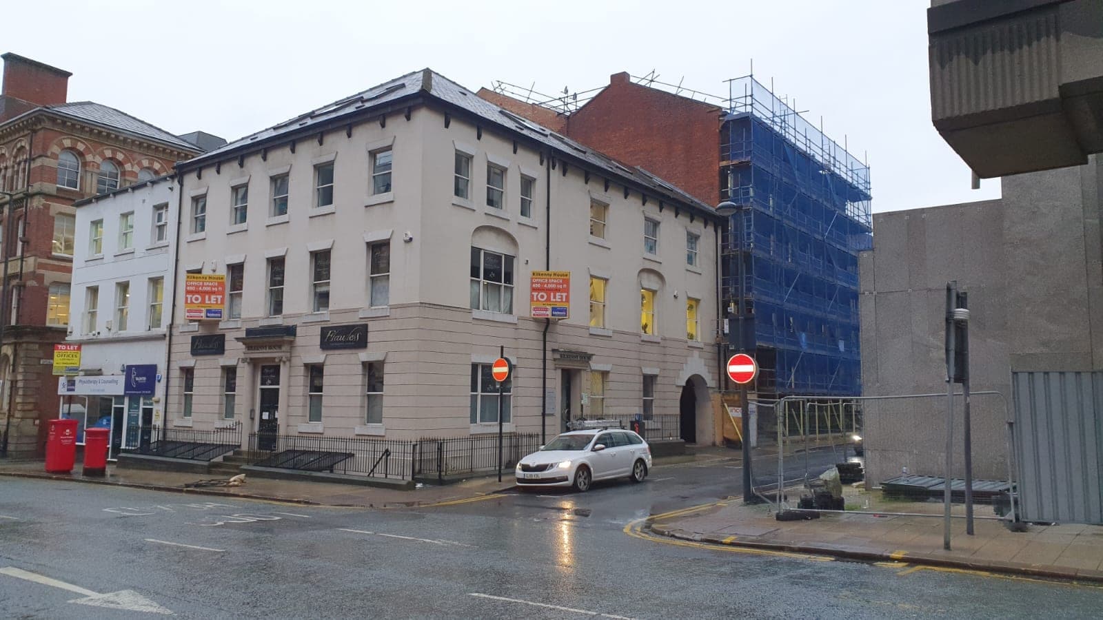 Kilkenny House, Leeds